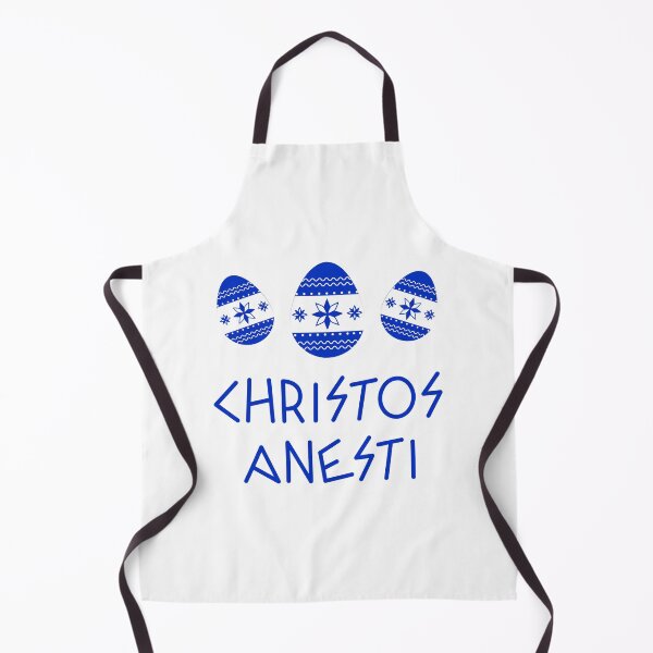 Item preview, Christos Anesti designed and sold by Designsbyeliane.