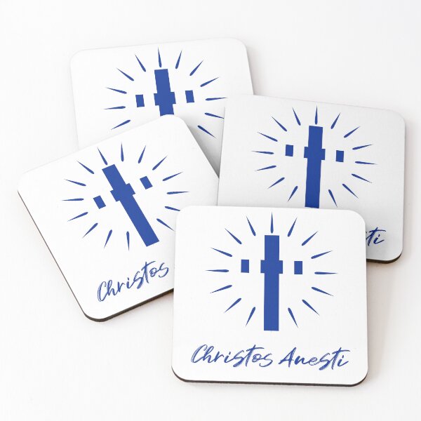 Item preview, Christos Anesti designed and sold by Designsbyeliane.