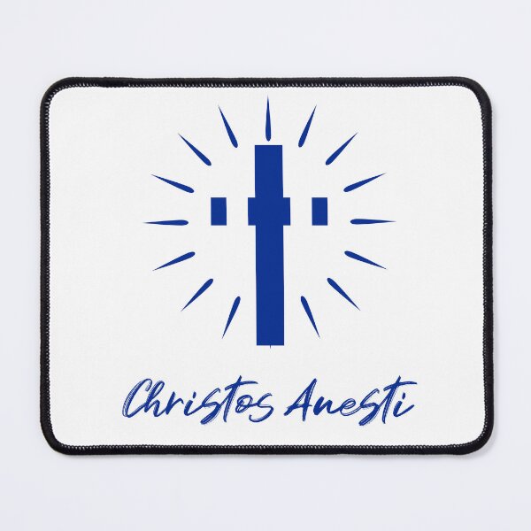 Item preview, Christos Anesti designed and sold by Designsbyeliane.