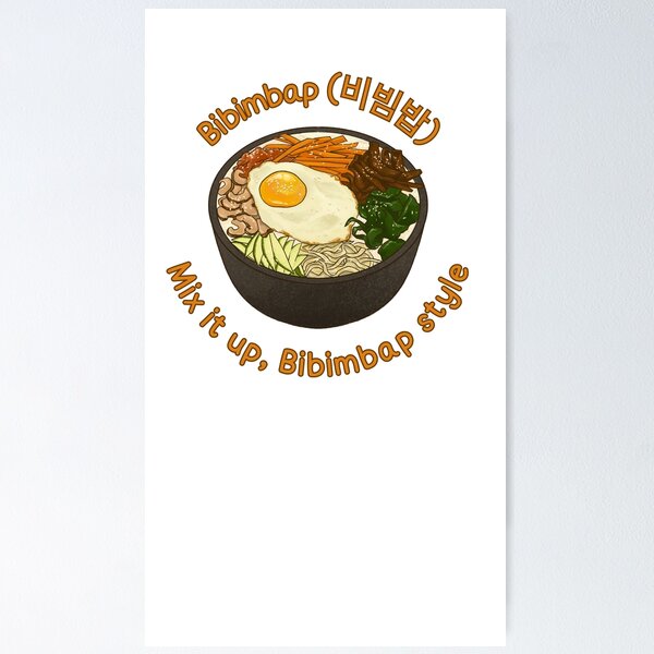 Item preview, Korean lover, Korean food lover, Korean gift, Korean foodie, Mix it up, bibimbap style, BIbimpap designed and sold by SunAndJune.