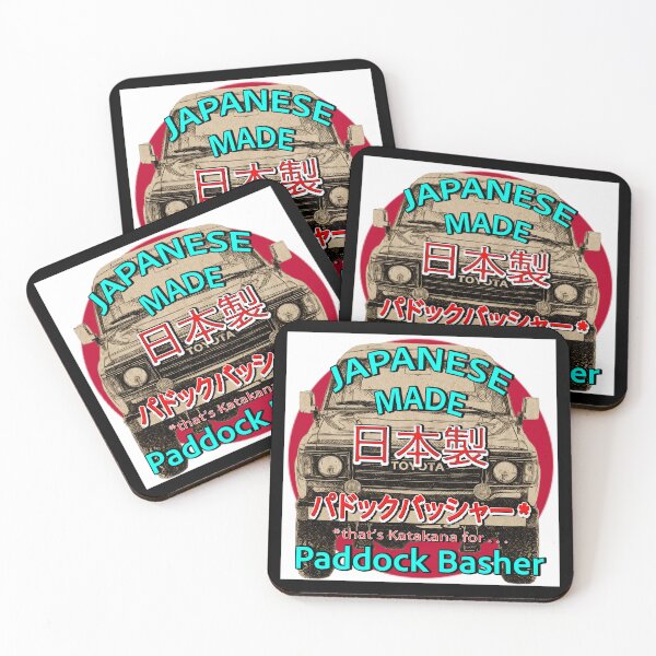 Item preview, Japanese Made HJ/FJ62 Toyota Landcruiser Hightop - Classic Paddock Basher Art designed and sold by Michael van der Hoorn.