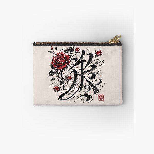 Item preview, Harmony in Ink designed and sold by Creative Magia.