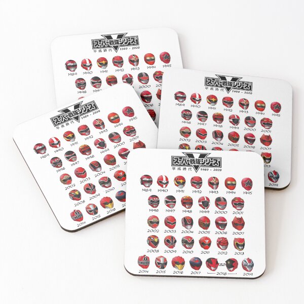 Item preview, Super Sentai - Heisei Era designed and sold by CaptainArmada.
