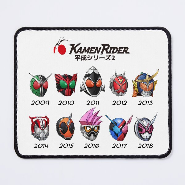 Item preview, Kamen Rider - Heisei Era Phase 2 designed and sold by CaptainArmada.