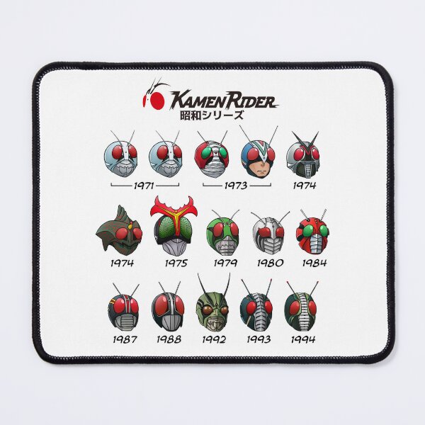 Aperçu de l'œuvre Kamen Rider - Ère Showa créée et vendue par CaptainArmada.