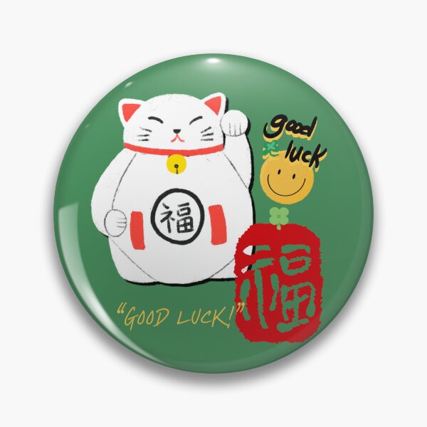 Item preview, luckycat designed and sold by zzzozzo.