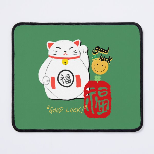 Item preview, luckycat designed and sold by zzzozzo.