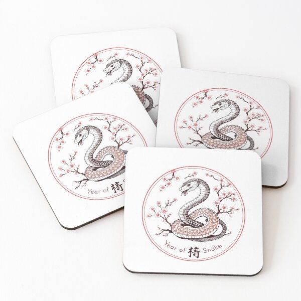 Item preview, Year of the Mythical Snake 2025 Chinese Zodiac Astrologic designed and sold by Kia Blaze.