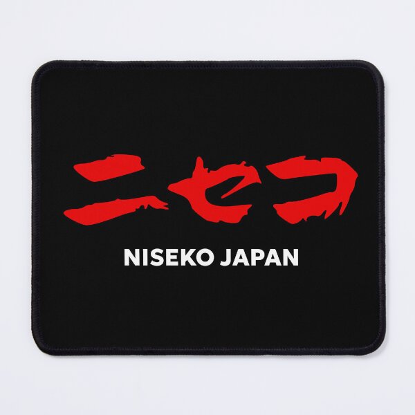 Item preview, Niseko Ski Resort - White, Hokkaido Japan | Hakuba Nagano Rusutsu Tomamu Snowboard Snowboarding Japow designed and sold by PawaPotto.