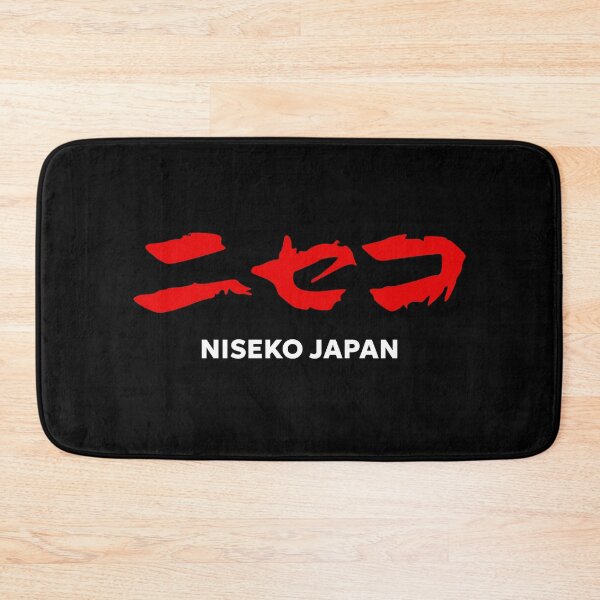 Item preview, Niseko Ski Resort - White, Hokkaido Japan | Hakuba Nagano Rusutsu Tomamu Snowboard Snowboarding Japow designed and sold by PawaPotto.