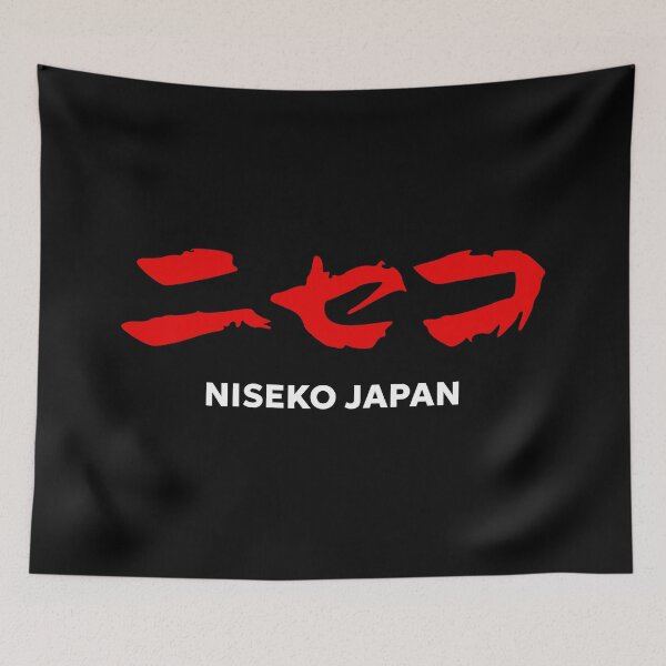Item preview, Niseko Ski Resort - White, Hokkaido Japan | Hakuba Nagano Rusutsu Tomamu Snowboard Snowboarding Japow designed and sold by PawaPotto.