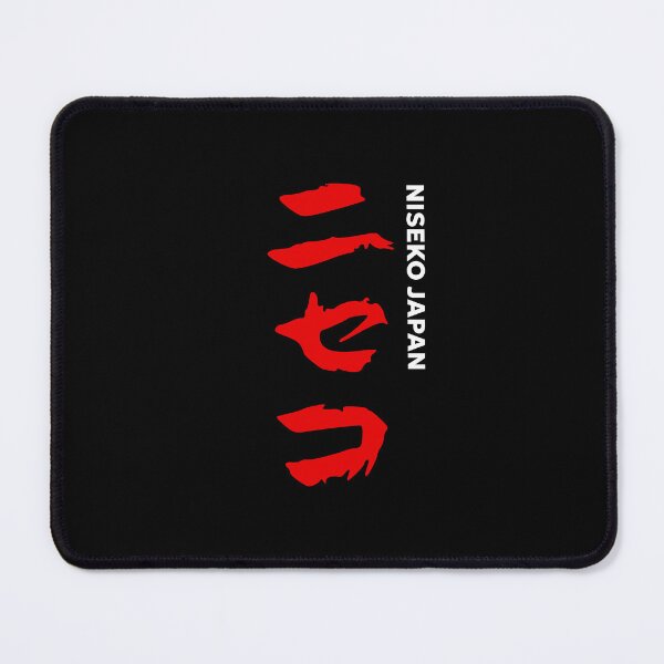 Item preview, Niseko Ski Resort - Vertical White, Hokkaido Japan | Hakuba Nagano Rusutsu Tomamu Snowboard Snowboarding Japow designed and sold by PawaPotto.