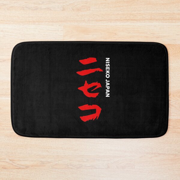 Item preview, Niseko Ski Resort - Vertical White, Hokkaido Japan | Hakuba Nagano Rusutsu Tomamu Snowboard Snowboarding Japow designed and sold by PawaPotto.