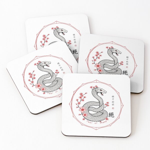 Item preview, Year of the Wood Snake 2025 Chinese Zodiac Astrologic designed and sold by Kia Blaze.