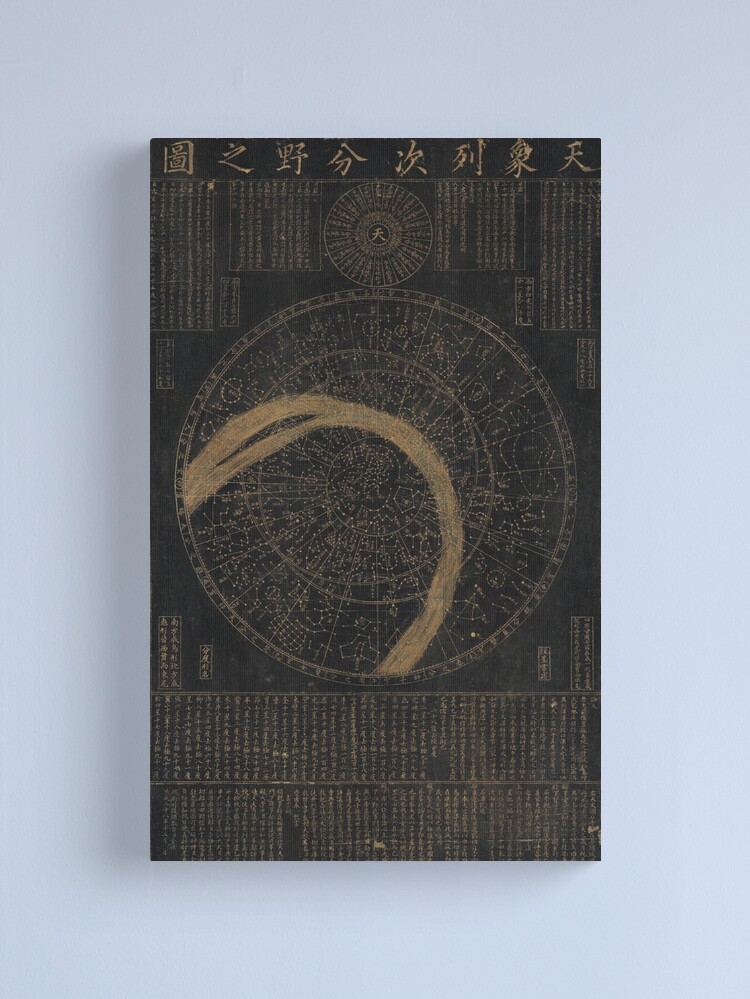 fcp,large,wall_texture,product