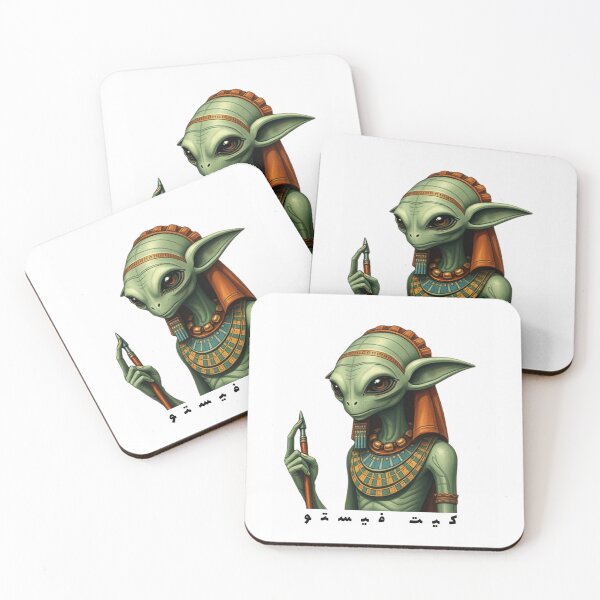 Item preview, kit fisto designed and sold by keevatee.