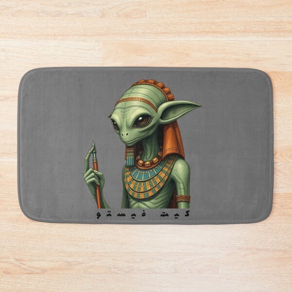 Item preview, kit fisto designed and sold by keevatee.