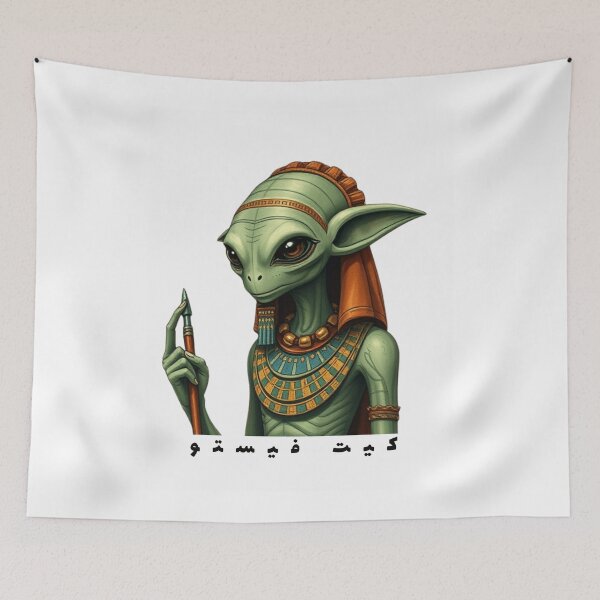 Item preview, kit fisto designed and sold by keevatee.