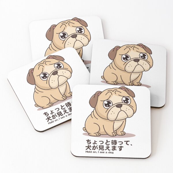 Item preview, Dog distraction  designed and sold by Jessebladezwork.