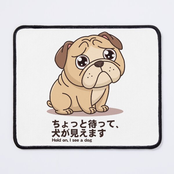 Item preview, Dog distraction  designed and sold by Jessebladezwork.