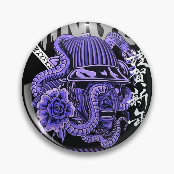 Item preview, Cool Japan mask! designed and sold by UniqueByMarko.