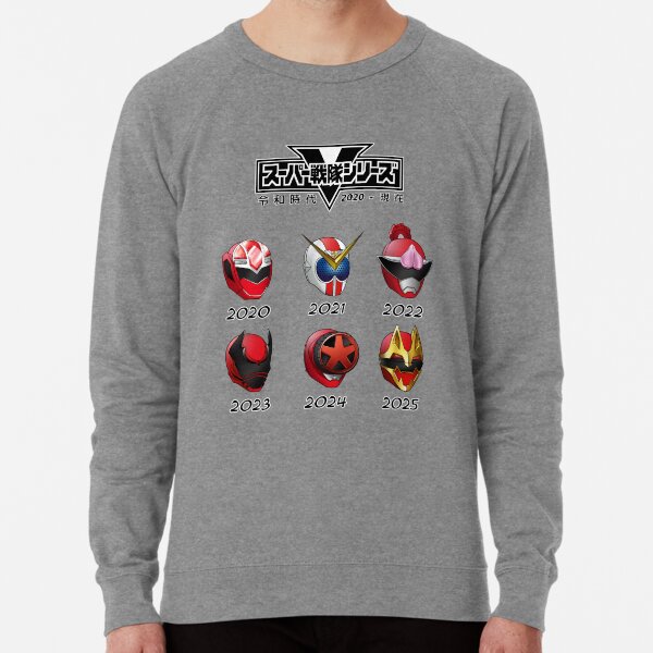 Vista previa del artículo con la obra «Super Sentai - Era Reiwa», diseñado y vendido por CaptainArmada.
