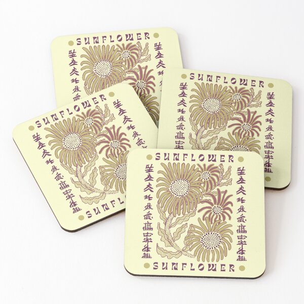 Item preview, Sunflower Chinese letters bold floral design designed and sold by MeadowsAndInk.