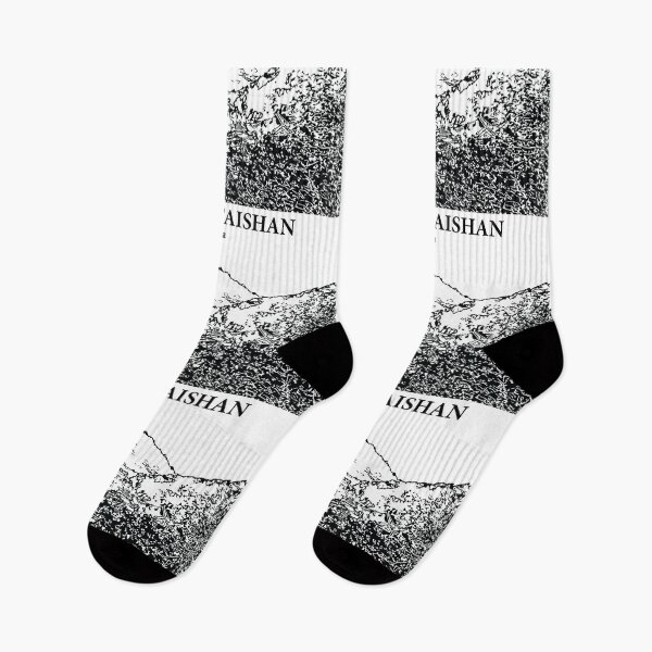 Item preview, Mount Taishan - China designed and sold by Lakeric Cityscapes.