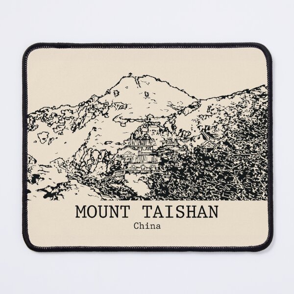 Item preview, Mount Taishan - China designed and sold by Lakeric.