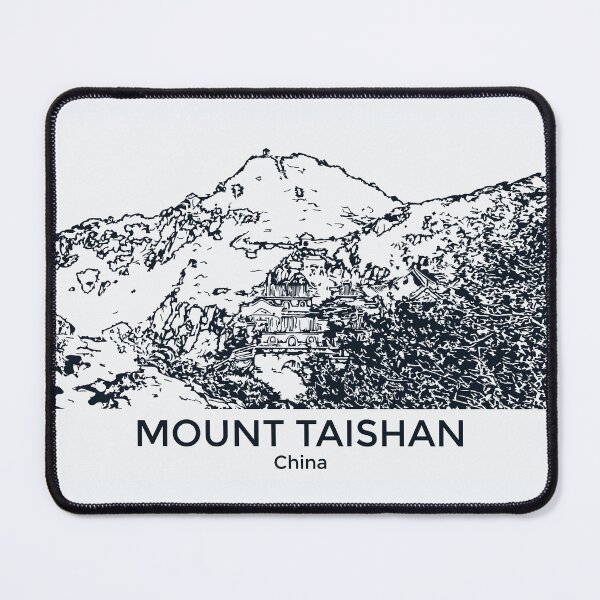 Item preview, Mount Taishan - China designed and sold by Lakeric.