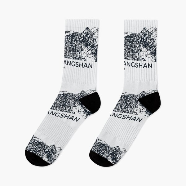 Item preview, Mount Huangshan - China designed and sold by Lakeric Cityscapes.