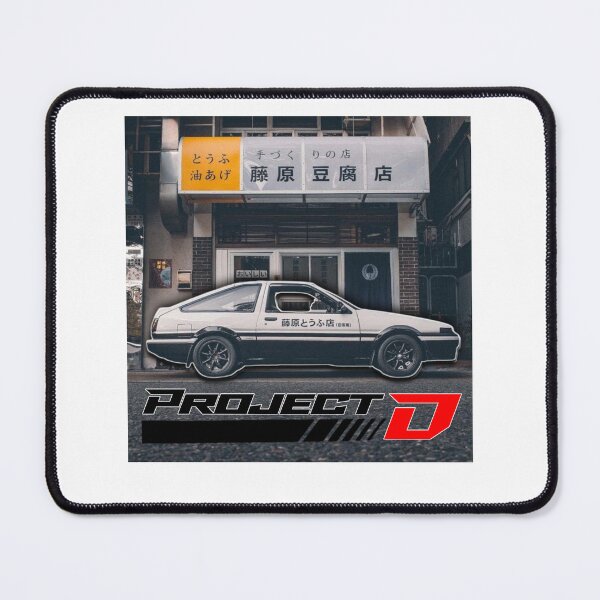 Item preview, Project D designed and sold by VM04.