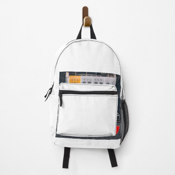 Item preview, Project D designed and sold by VM04.