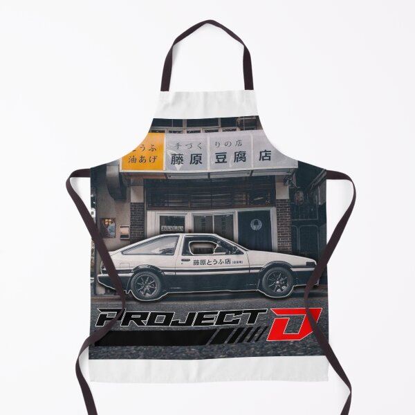 Item preview, Project D designed and sold by VM04.