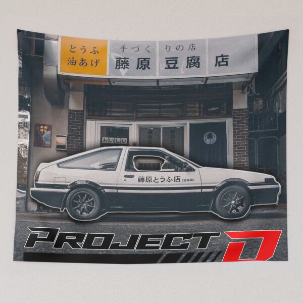 Item preview, Project D designed and sold by VM04.