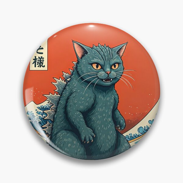 Item preview, Catzilla Funny Cat Tshirt Essential designed and sold by VogueVaultStore.