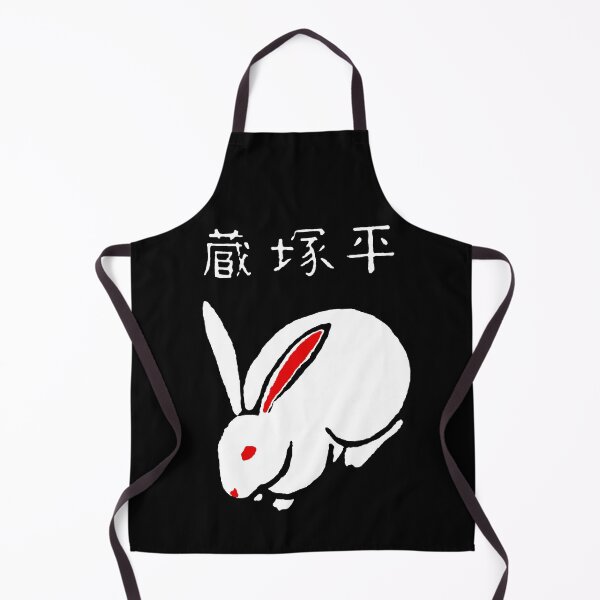 Item preview, Vintage Japanese Bookplate Sweet White Bunny Rabbit designed and sold by Pixelchicken.