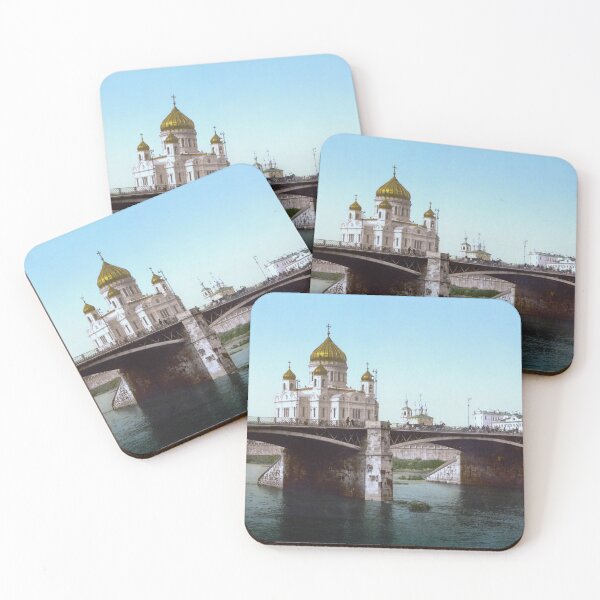 Item preview, Cathedral in Moscow designed and sold by 19th Century in Color.