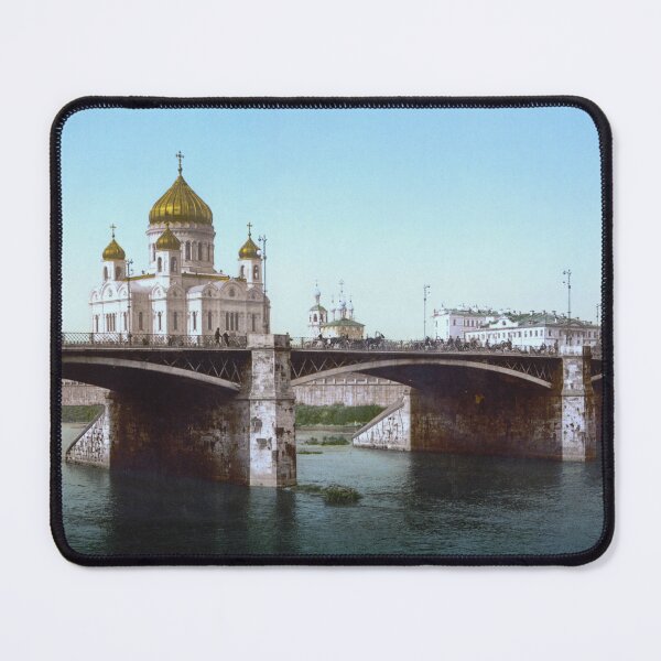 Item preview, Cathedral in Moscow designed and sold by 19th Century in Color.