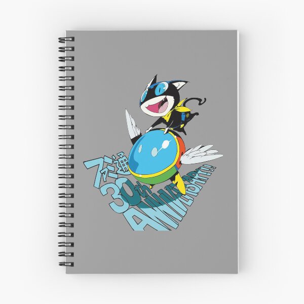 Item preview, Morgana - Persona  designed and sold by Iopi-art.