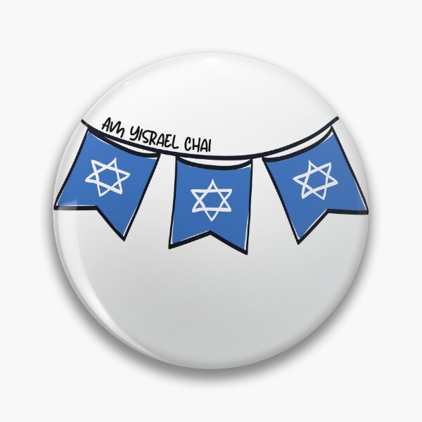 Artikelvorschau, gekritzelte am Yisrael Chai Banner entworfen und verkauft von jessicaleah15.