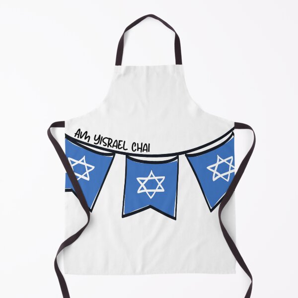 Item preview, doodled am yisrael chai banners designed and sold by jessicaleah15.
