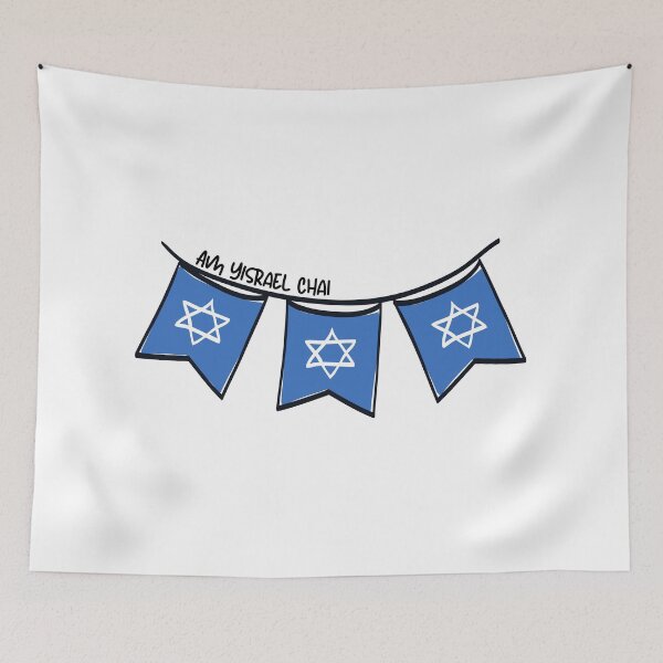 Item preview, doodled am yisrael chai banners   designed and sold by jessicaleah15.