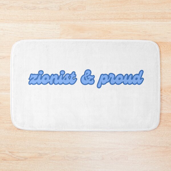 Item preview, zionist and proud - I support Israel - blue duotone  designed and sold by jessicaleah15.