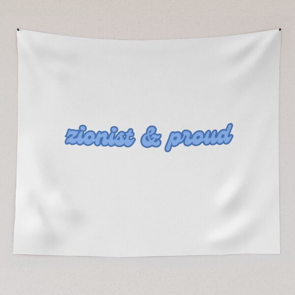 Item preview, zionist and proud - I support Israel - blue duotone  designed and sold by jessicaleah15.