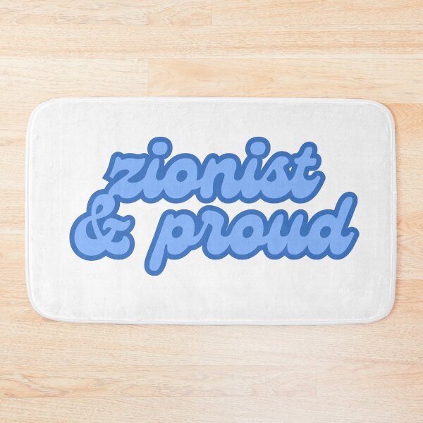 Item preview, zionist and proud blue dual tone cursive  designed and sold by jessicaleah15.