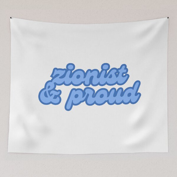 Item preview, zionist and proud blue dual tone cursive  designed and sold by jessicaleah15.