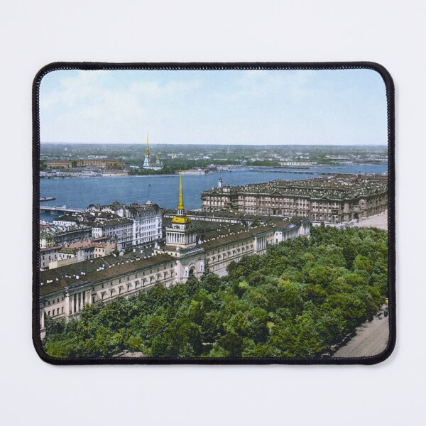 Item preview, Saint Petersburg Panorama designed and sold by 19th Century in Color.