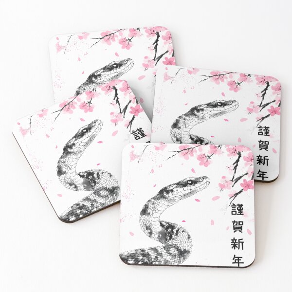 Item preview, Year of the snake designed and sold by sakurashorty.
