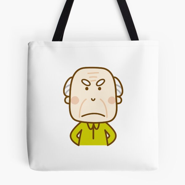Item preview, Grumpy Old Man designed and sold by Reethes.